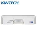 Kantech KANTECH: TREX-LT Kantech Motion Sensor Exit Detector W/O Piezo Buzzer KAN-TREX-LT